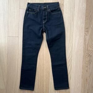 Wardrobenyc slim fit jeans 24